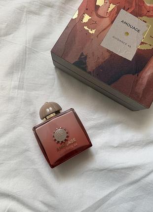 Розпив guidance 46 від amouage