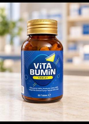 V i t a b u m i n ( комплекс для суставов) - 60 таб