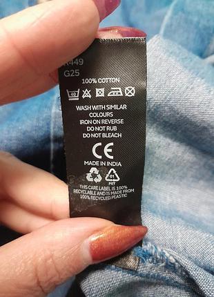 Плаття джинсове на гудзиках 👗 7