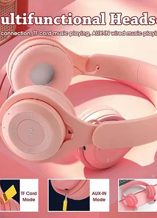 Bluetooth наушники