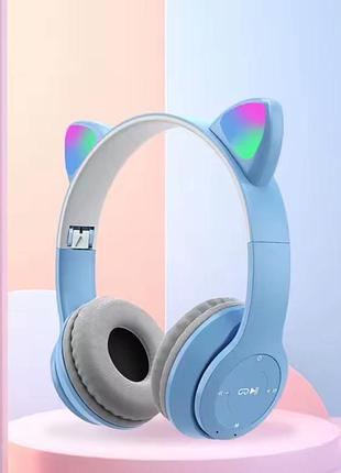 Голубі bluetooth навушники з вушками
