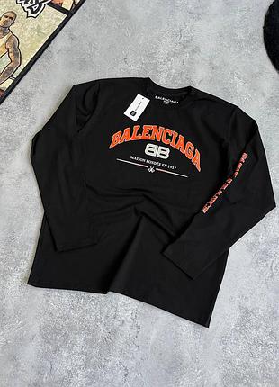 Long balenciaga    🛍