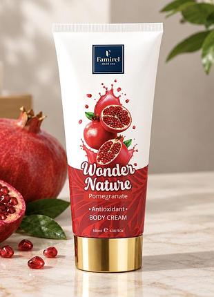 Famirel wonder nature pomegranate крем для тіла з екстрактом граната, 180 мл
