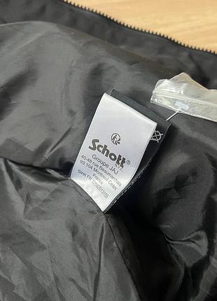 Чоловічий бомбер schott nyc 9