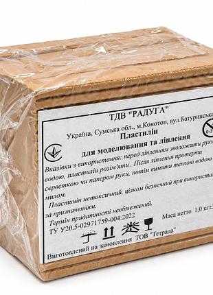 Художній пластилін тілесного кольору те290 вага 1 кг