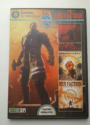 Видео игра на пк red faction 1, 2, 3