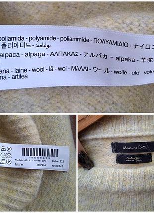 Massimo dutti свитер из смесовой шерсти альпаки 9