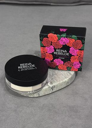 Фіксувальна пудра з ефектом soft focus reina rebelde on your face setting powder azúcar 10 г