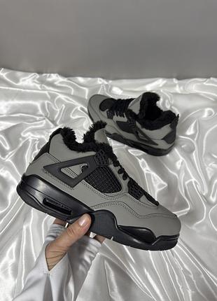 Женские кроссовки nike air jordan 4 retro grey black winter fur ❄️