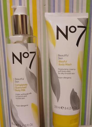 Набір по догляду за тілом no7 beautiful skin: молочко для тіла та гель для душу