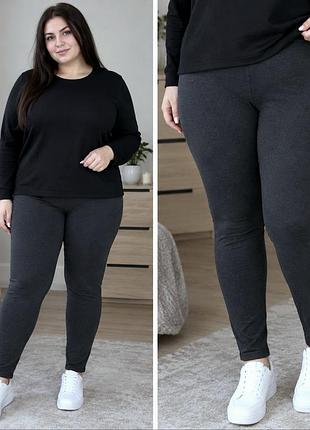 Плотные, теплые, леггинсы, 60-62, вискоза, полиэстер, h&amp;m