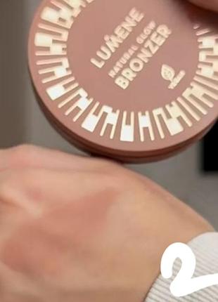 Lumene natural glow bronzer 02 artic sun бронзер для лица 6