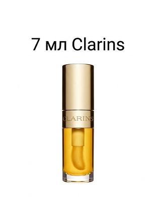 Женское люксовое масло для губ clarins lip comfort oil 01 honey оригинал франция увлажняющий прозрачный блеск с маслами жожоба и шиповника 7 мл
