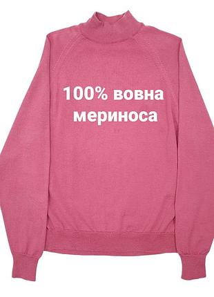 Яркий свитер'гольф из 100% шерсти мериноса country collection/ 
шерстяная водолазка реглан