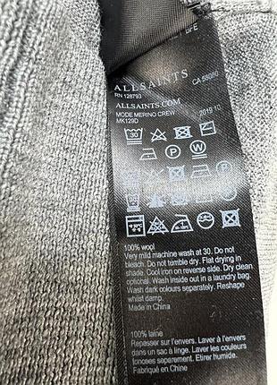 Вовняний светр джемпер 100% wool 10