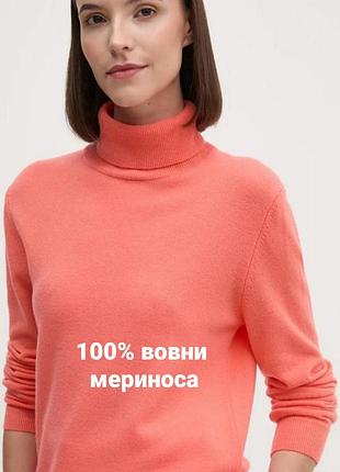 Яскравій кораловий джемпер country collection з коміром-хомутом, 100% мериносова вовна