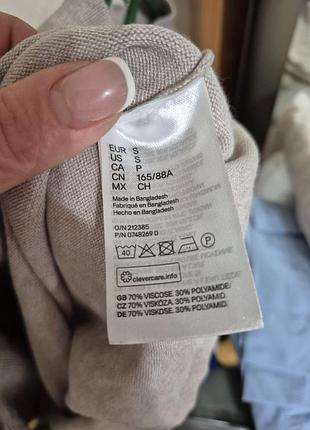 Кофтинка h&m 3