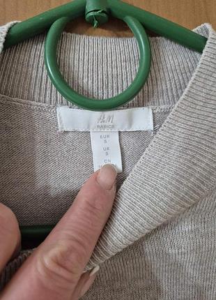 Кофтинка h&m 2