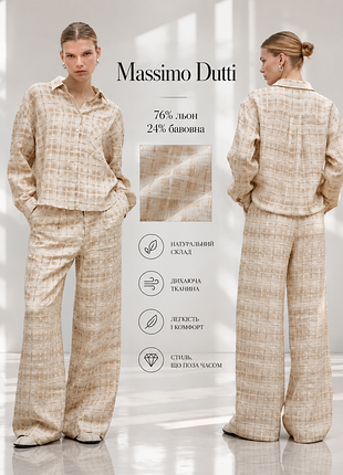Massimo dutti широкие брюки в клетку на основе льна