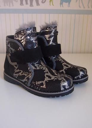Черевики демисезонні шкіряні для дівчини gio 32-38