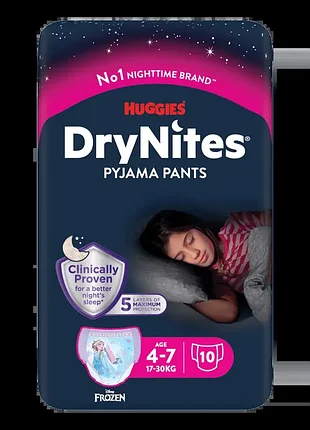 Huggies drynites pyjama pants