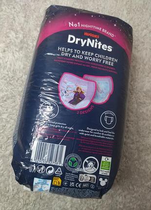 Huggies drynites pyjama pants 3