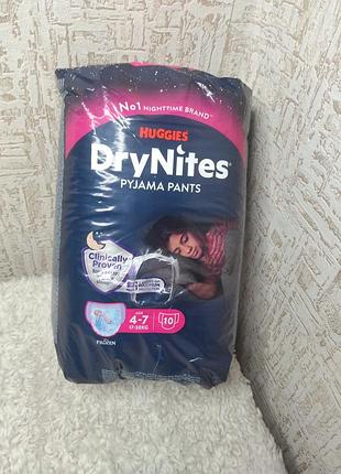 Huggies drynites pyjama pants 2