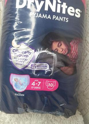 Huggies drynites pyjama pants 5