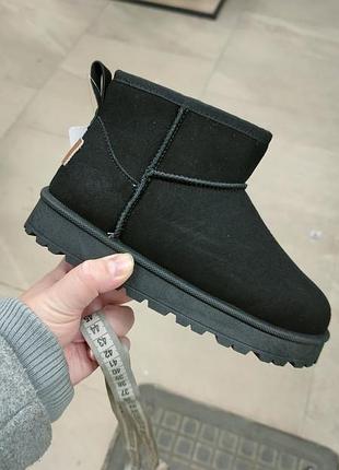 Угги на девочку унисекс