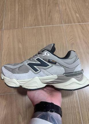 Balance 9060 beige cordura