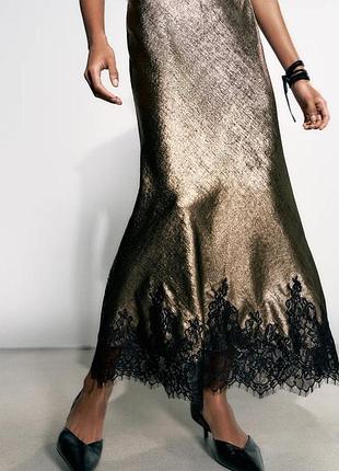 Спідниця жіноча золотиста з мереживом zara new