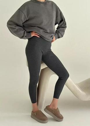 Лосины леггинсы бесшовные серые s/m