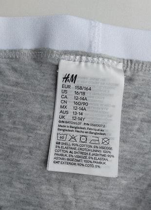 Трусики шортики h&amp;m размер 158-164 2