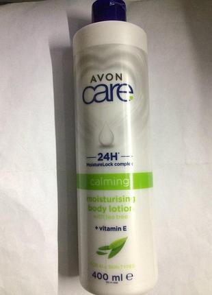 Лосьон для тела avon -care-  с витамином е и зелёным чаем (400 мл)