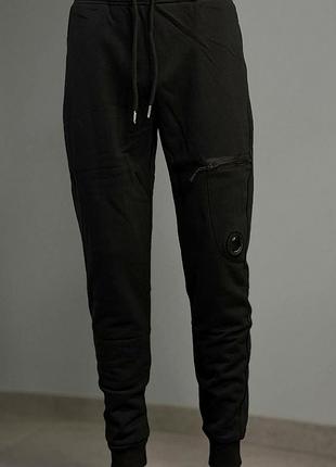 Штани c.p. company: чорні, сірі [m, l, xl]