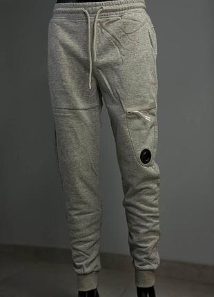Штани c.p. company чорні сірі m l xl