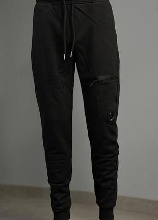 Брюки c.p. company чорні та сірі m, l, xl