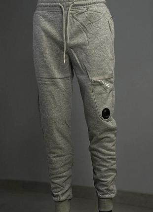 Брюки c.p. company (сірий / чорний) m l xl
