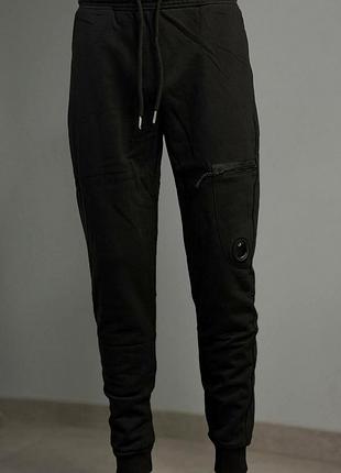 Штани c.p. company колір чорний та сірий m l xl
