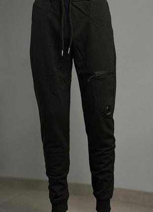 Штани c.p. company у чорному і сірому виконанні m l xl