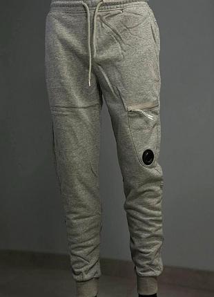 Брюки c.p. company кольорова гама чорний сірий m l xl