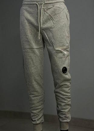 Брюки c.p. company (чорний, сірий) m l xl