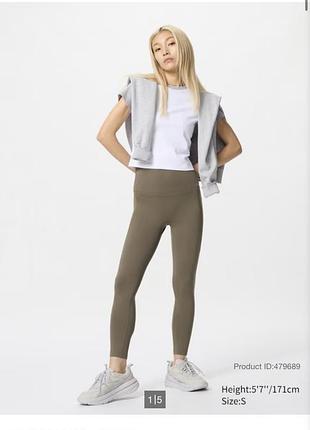 Лосини легінси хакі uniqlo