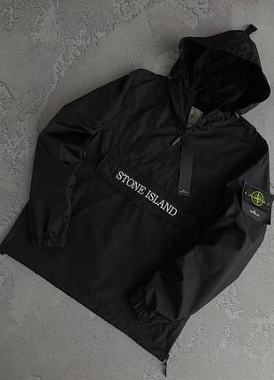Ветровка черная stone island размер s-xxxl