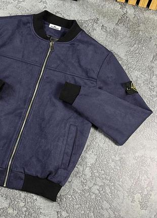 Синий бомбер stone island демисезонный s-xxl
