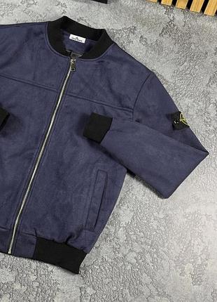 Синий бомбер stone island s-xxl демисезон