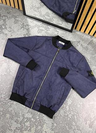 Бомбер синий stone island s-xxl демисезонный