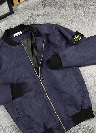 Демисезонный бомбер stone island синий s-xxl