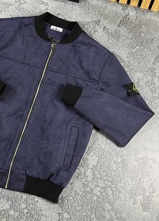 Демисезонный синий бомбер stone island s-xxl