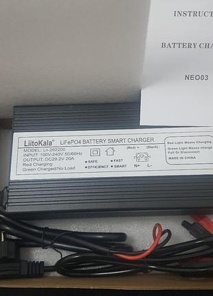 Зарядний пристрій lifepo4  liitokala  8s 29.2в 20а